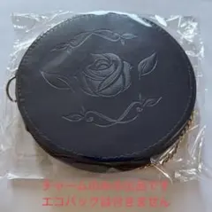 ローレン・イロアス チャーム