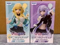 GIGO限定 ぶいすぽっ 藍沢エマ 紫宮るな スケールフィギュア 2体セット