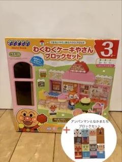 Item thumbnail for item 6150f44b-069b-4bcd-b907-9dd9940f80c8