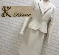 Krone フリル付きワンピース、ジャケット セットアップ サイズ１１号