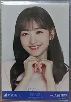 2026年最新】一ノ瀬美空の人気アイテム - メルカリ