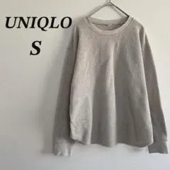 【大特価】UNIQLO ユニクロ ワッフルオーバーサイズクルーネックT M 長袖