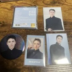 SEVENTEEN NEW_バーノンセット