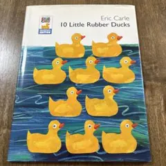 Eric Carle 10 Little Rubber Ducks 絵本洋書