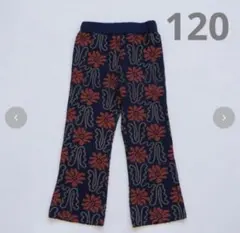 むくぞー　mid mile コラボ　フレアパンツ　リブ　しまむら　120cm