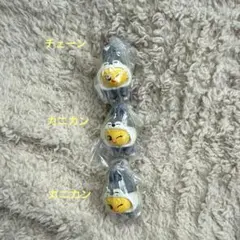 スキズ　SKZOO ポガリ フィリックス つまんでつなげてますこっとvol.2