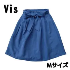 ヴィス フレアスカート ブルー ウエストリボン 取り外し Ｖｉｓ