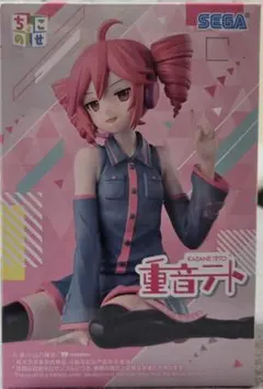 重音テト ちょこのせ プレミアムフィギュア