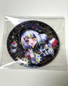 2026年最新】weplayの人気アイテム - メルカリ
