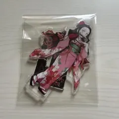 鬼滅の刃 鬼滅祭 アニメ参周年記念祭 アクリルスタンド 竈門禰豆子