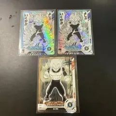 ベジータ トレーディングカード 3枚セット