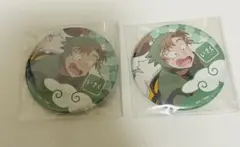 スーパーダンガンロンパ2 日向創 ナンジャタウン 缶バッジ - メルカリ