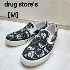 Item thumbnail for item 4b97f451-5664-4e76-a767-4b181b910e59