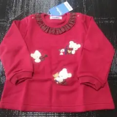 Y様 リクエスト 2点 まとめ商品