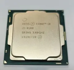 Intel Core i3-8100 3.60GHz CPU 本体