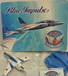値下げ】限定500セット 1/144 T-4 ブルーインパルス 6機セット - メルカリ
