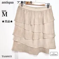 antiqua アンティカ ミニ丈 ティアード フレアスカート M ベージュのサムネイル