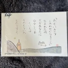 Item thumbnail for item d5e17a02-179c-445a-b5e0-8252b6a196ef