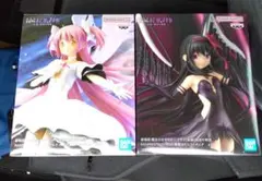 まどマギ BPEV アルティメットまどか＆悪魔ほむら　セット