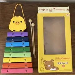 美品✨ リラックマ フェイス 電子グランド ピアノ - メルカリ