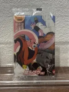 PSA10 地獄先生ぬ〜べ〜　ジャンプ50周年ウエハース PSA10 地獄先生ぬ〜べ〜 週刊少年ジャンプ 50周年記念 ウエハース