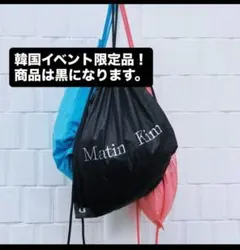 2026年最新】matin kim リュックの人気アイテム - メルカリ
