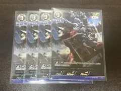 2026年最新】ウルトラマンカード apの人気アイテム - メルカリ