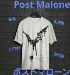 Post Malone ポストマローン 激レア 新品 未使用 Tシャツ 男女兼用