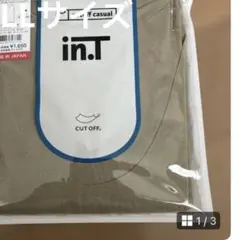 in.T クルーネックスリーブレス LLサイズ　クリアベージュのサムネイル