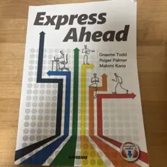 Express Ahead