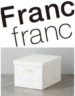 Francfranc フランフラン レース 大型ボックス アイボリー