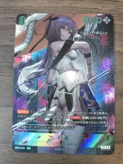 2025年最新】ヴァイス nikke サインの人気アイテム - メルカリ