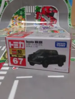 ★トミカ　67　トヨタ　ハイラックス　SCALE　1/70　1台のサムネイル