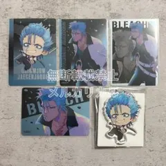 ☆BLEACH ブリーチ バースデイ缶バッジ グリムジョー 12点セット