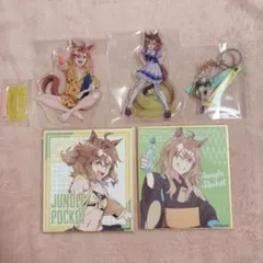 2025年最新】ウマ娘 ジャングルポケット 色紙の人気アイテム - メルカリ