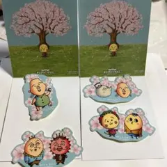 コジコジ イオン 桜コレクションシール29パンダパス