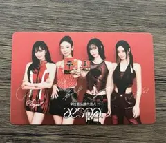 aespa 辛ラーメン 集合トレカ - メルカリ