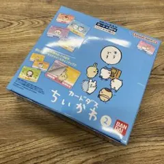 カードダス ちいかわ2 ボックス BOX (20パック入り) 新品 未開封