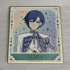 2026年最新】プロセカ kaito 色紙の人気アイテム - メルカリ