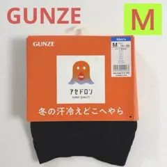 4【ファイヤーアセドロン】GUNZE前あきタイツ ブラック Ｍ 1枚