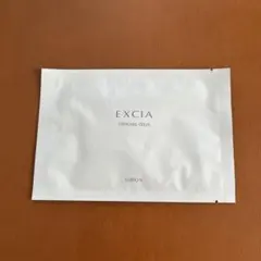 アルビオン エクシア・クリニシャスデイズ【パック】