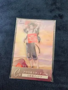 HEROES海の家くじ　佐伯イッテツアクリルスタンド