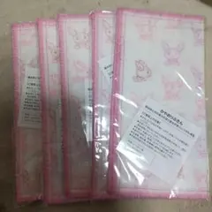 けんけつちゃん かやおりふきん 5個セット