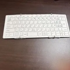 MOBO 折りたたみキーボード 本体
