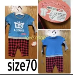 ◆【新品】タグ付き◆楽ちんぱっちんオール◆可愛いチェック柄◆サイズ70◆
