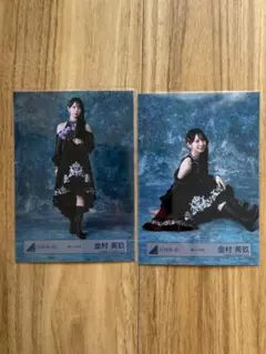 Item thumbnail for item e211dd80-b1bf-4245-b91a-777631a628ce