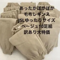 Item thumbnail for item 616f4994-e038-49f4-bca8-45aa8d882abf