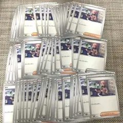 ポケモンカード　MC ガイ 100枚