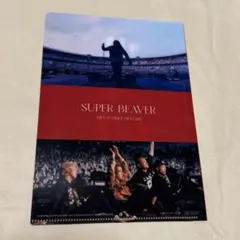 SUPER BEAVER HAPPY WINTER 25-26 クリアファイル - メルカリ