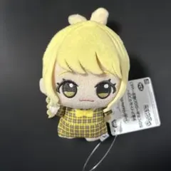 GIGO限定 学マス 藤田ことね ちびぐるみ ②